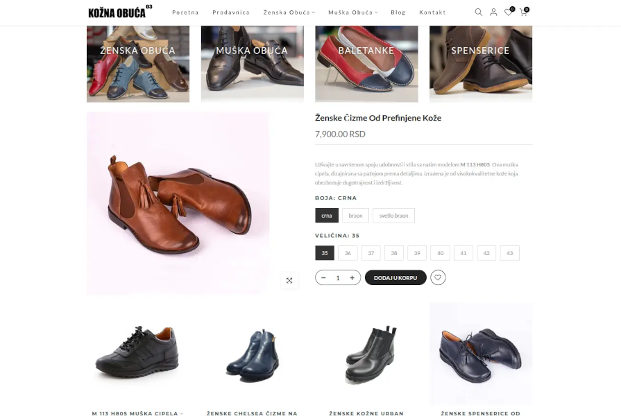 Kožna Obuća - izrada sajta za online prodaju